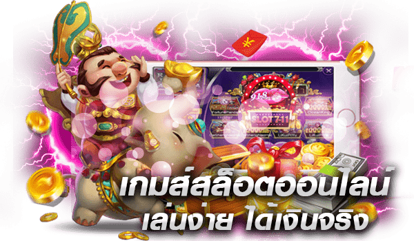 scr888th เครดิตฟรี